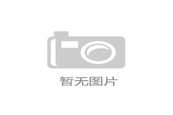 洛杉矶道奇球场全面安装太阳能顶棚实现绿色能源转型 洛杉矶道奇球场全面安装太阳能顶棚实现绿色能源转型