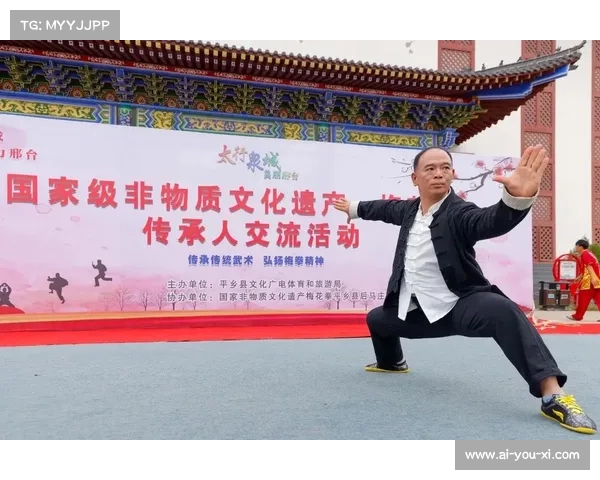 传统武术申遗成功与现代搏击纳入非物质文化遗产保护的文化价值与传承意义 传统武术申遗成功与现代搏击纳入非物质文化遗产保护的文化价值与传承意义