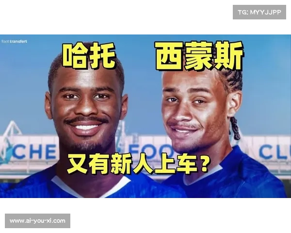切尔西靠近签下哈托,将支付超过3500万英镑 切尔西靠近签下哈托,将支付超过3500万英镑