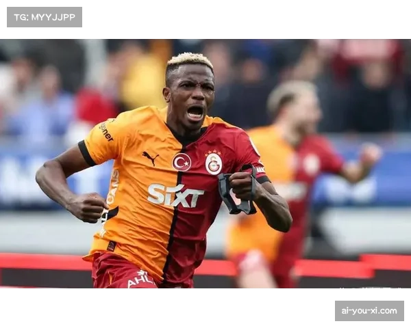 加拉塔萨雷主场5-2大胜尤文图斯制造本轮最大冷门